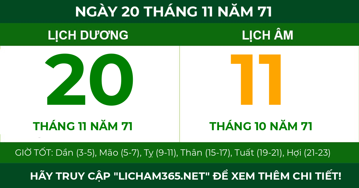 lịch âm ngày 20 tháng 11 năm 71