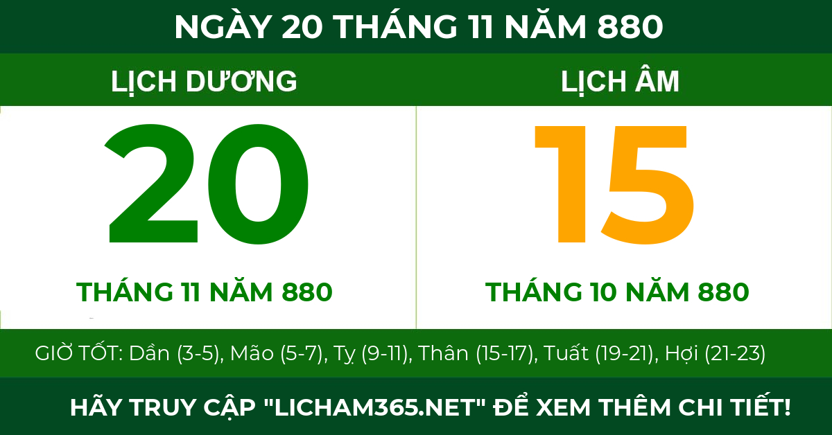 lịch âm ngày 20 tháng 11 năm 880