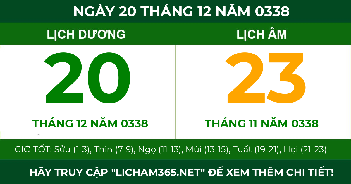 lịch âm ngày 20 tháng 12 năm 0338