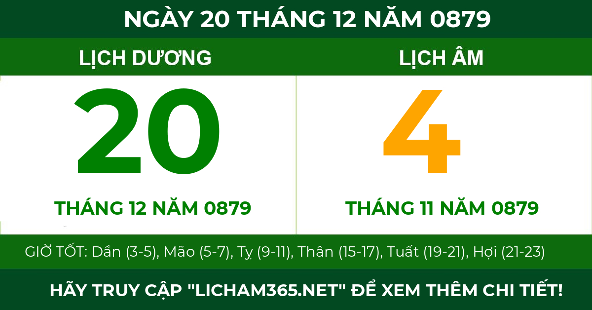 lịch âm ngày 20 tháng 12 năm 0879