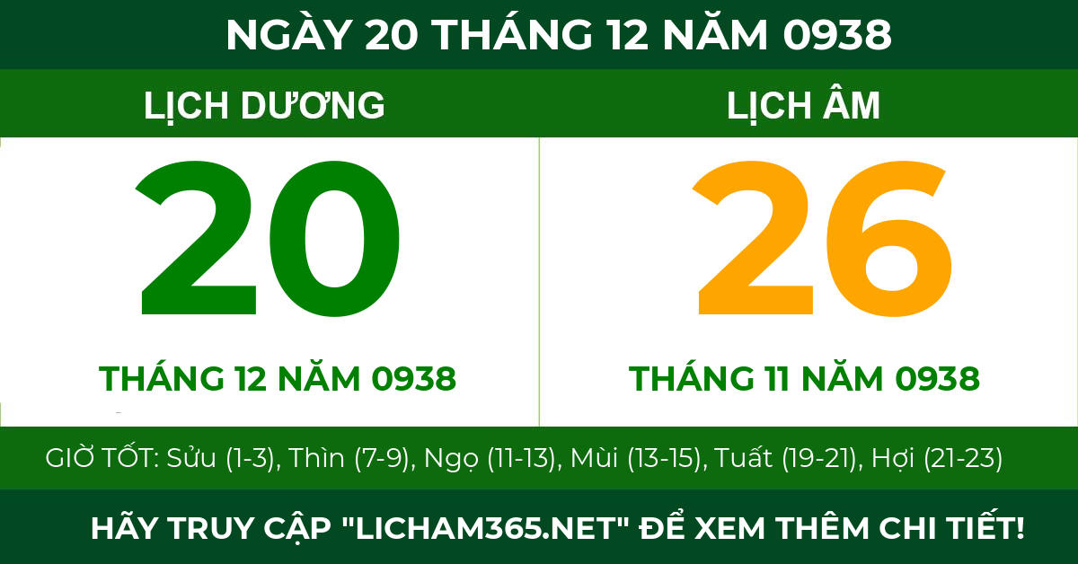 lịch âm ngày 20 tháng 12 năm 0938