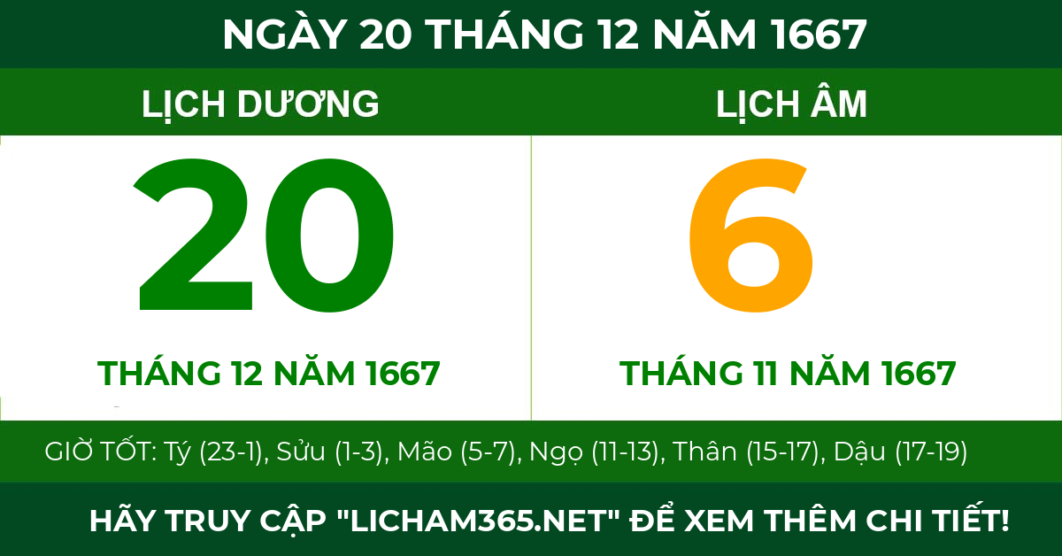 lịch âm ngày 20 tháng 12 năm 1667