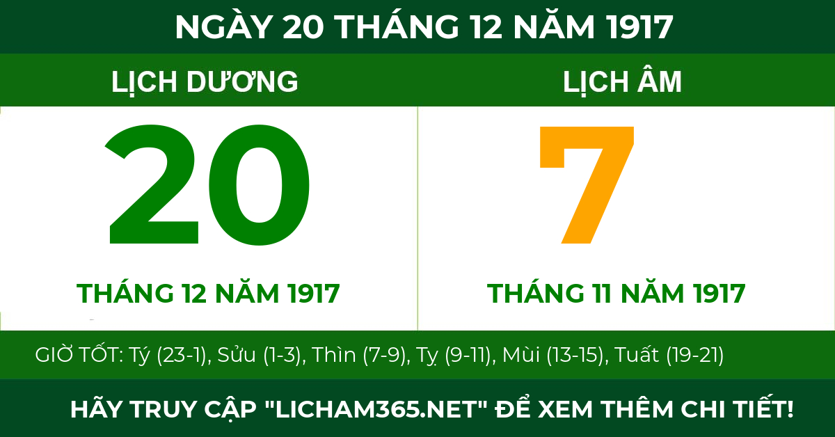 lịch âm ngày 20 tháng 12 năm 1917
