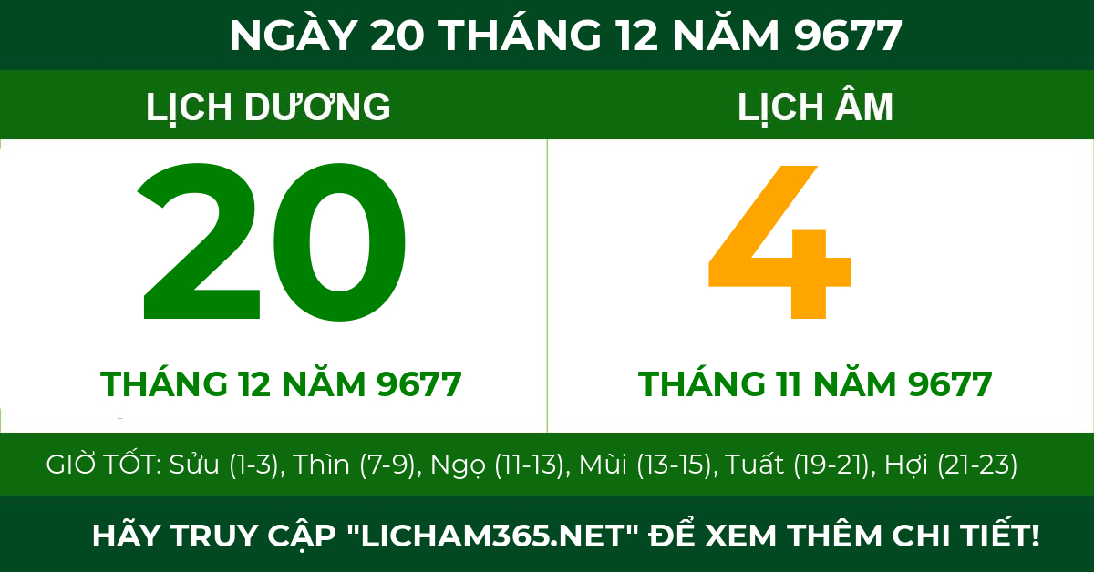 lịch âm ngày 20 tháng 12 năm 9677