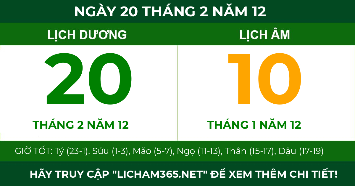 lịch âm ngày 20 tháng 2 năm 12