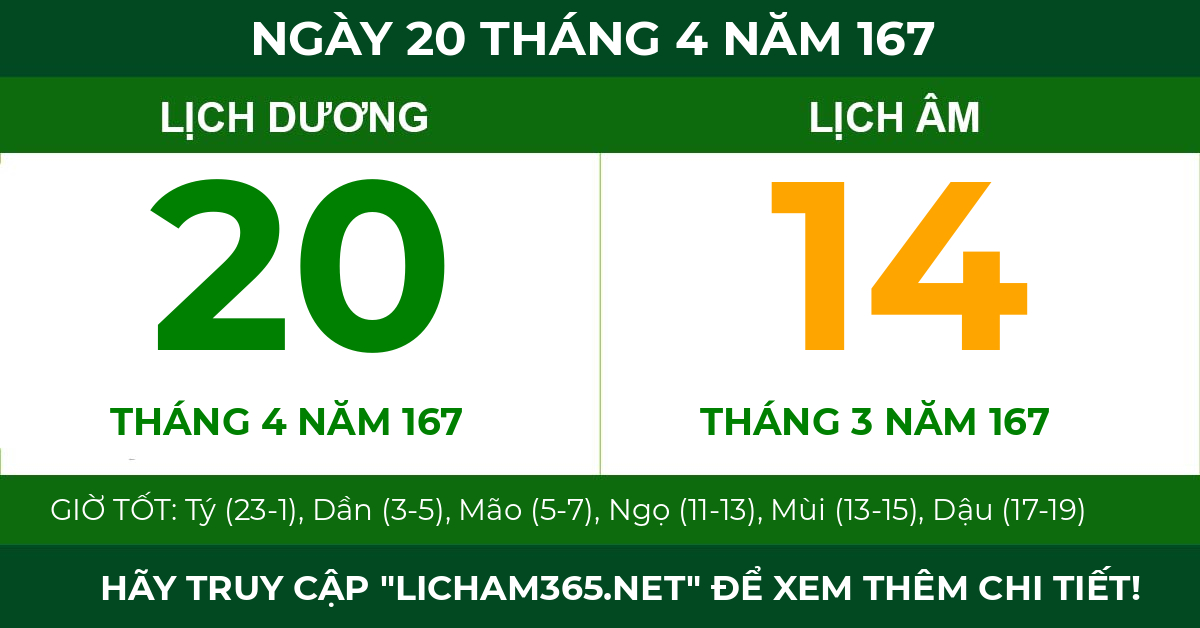 lịch âm ngày 20 tháng 4 năm 167