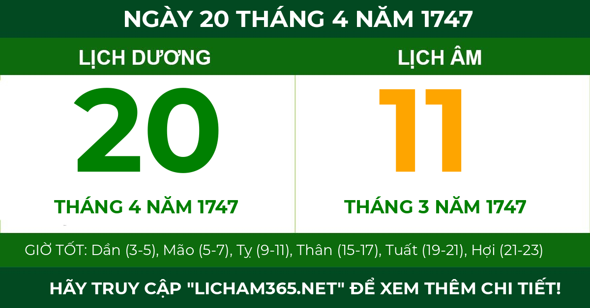 lịch âm ngày 20 tháng 4 năm 1747