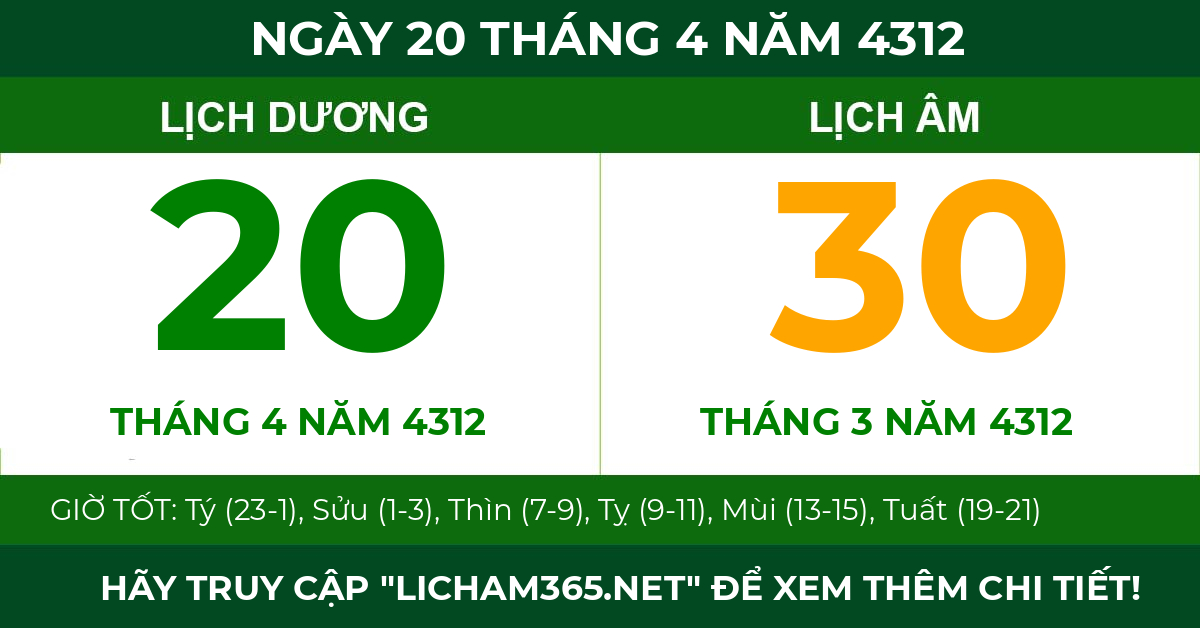lịch âm ngày 20 tháng 4 năm 4312