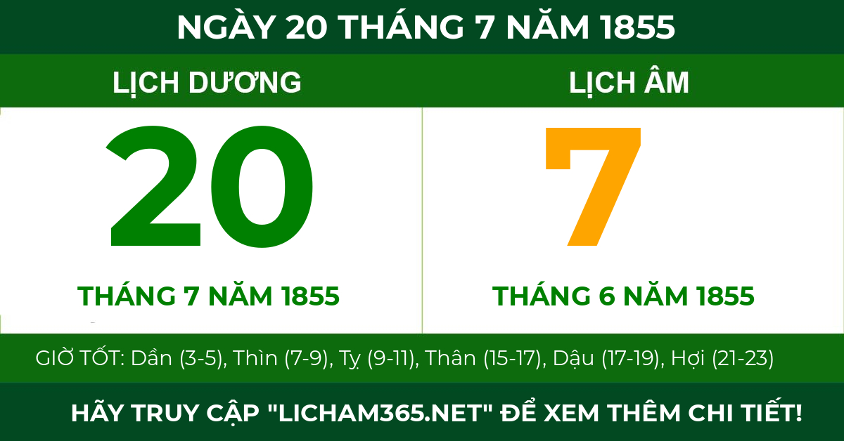 lịch âm ngày 20 tháng 7 năm 1855