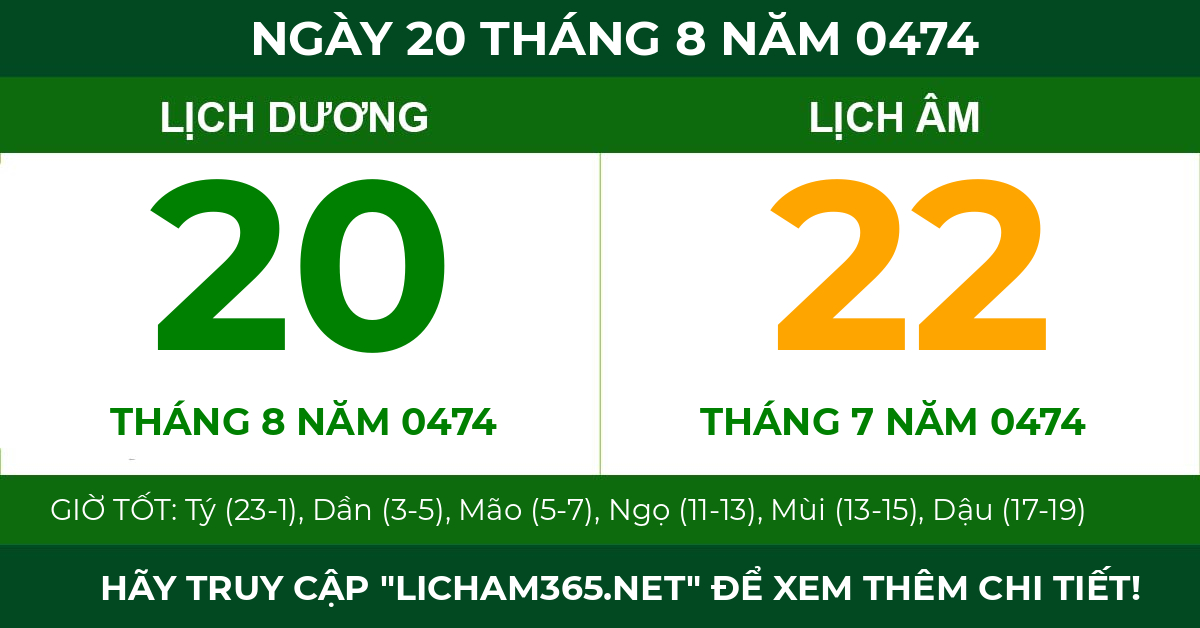 lịch âm ngày 20 tháng 8 năm 0474