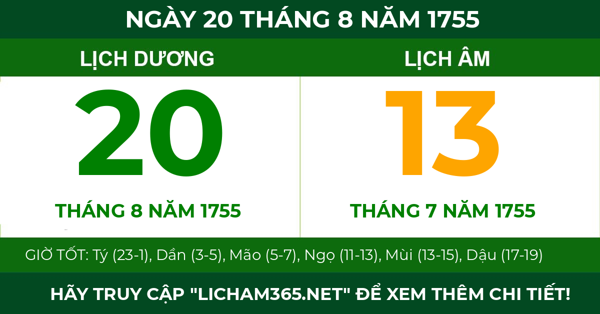 lịch âm ngày 20 tháng 8 năm 1755