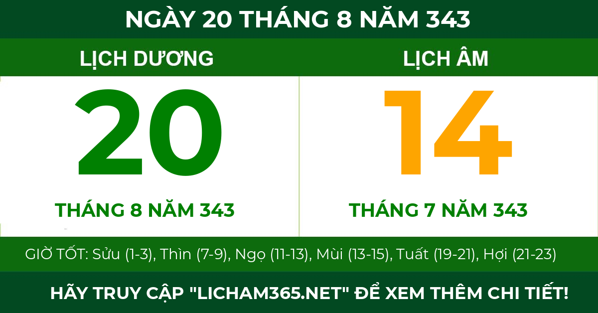 lịch âm ngày 20 tháng 8 năm 343