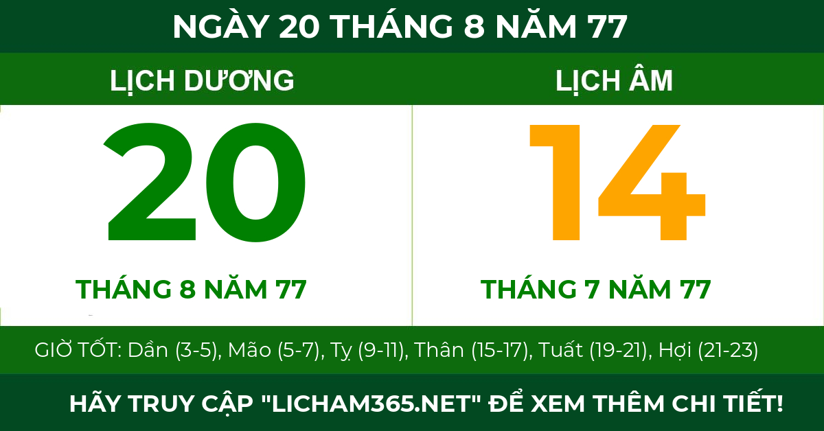 lịch âm ngày 20 tháng 8 năm 77