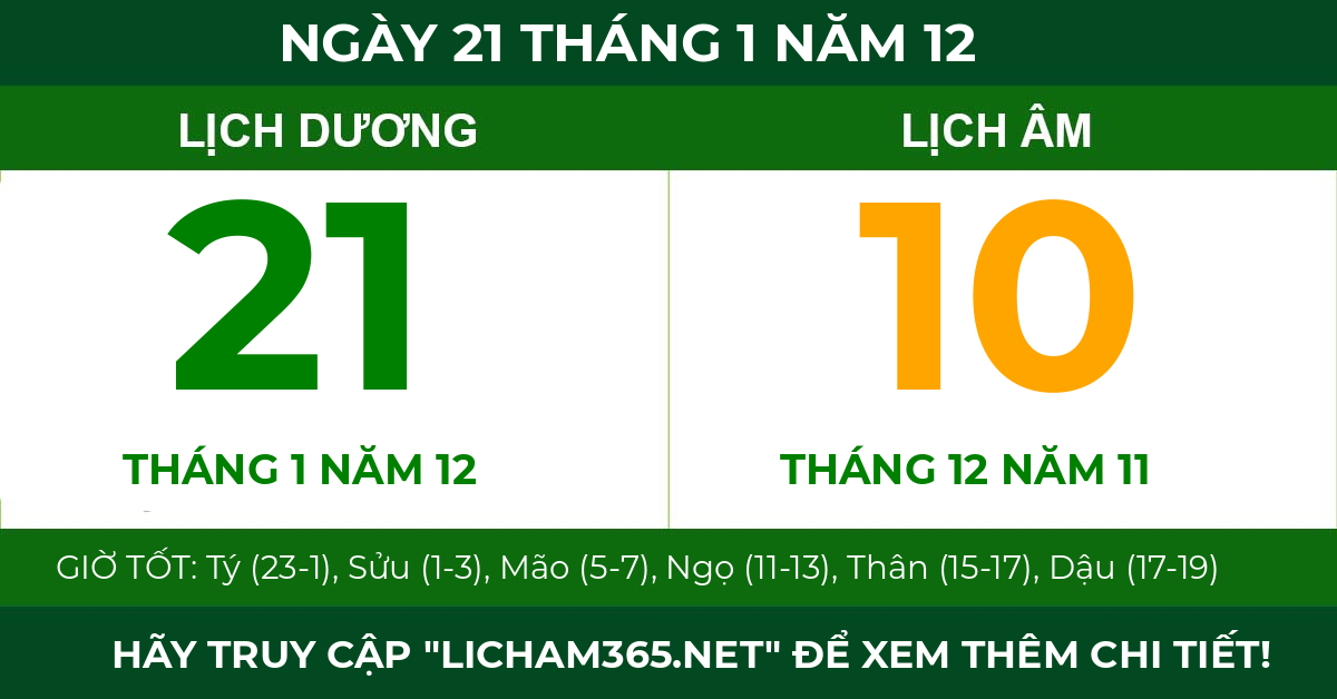 lịch âm ngày 21 tháng 1 năm 12