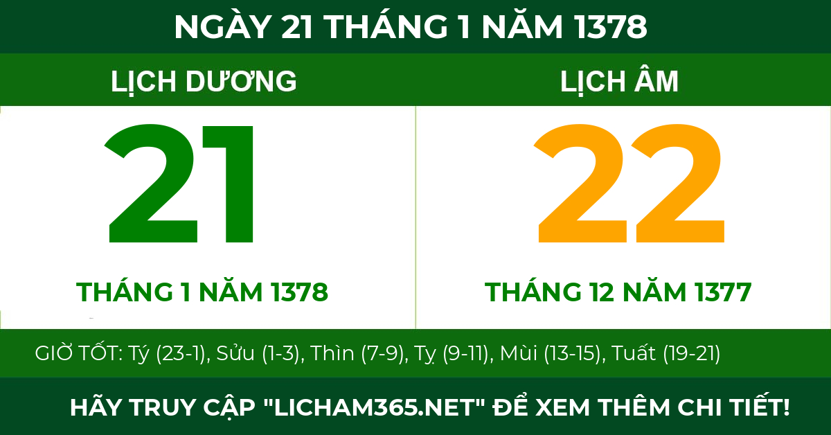 lịch âm ngày 21 tháng 1 năm 1378