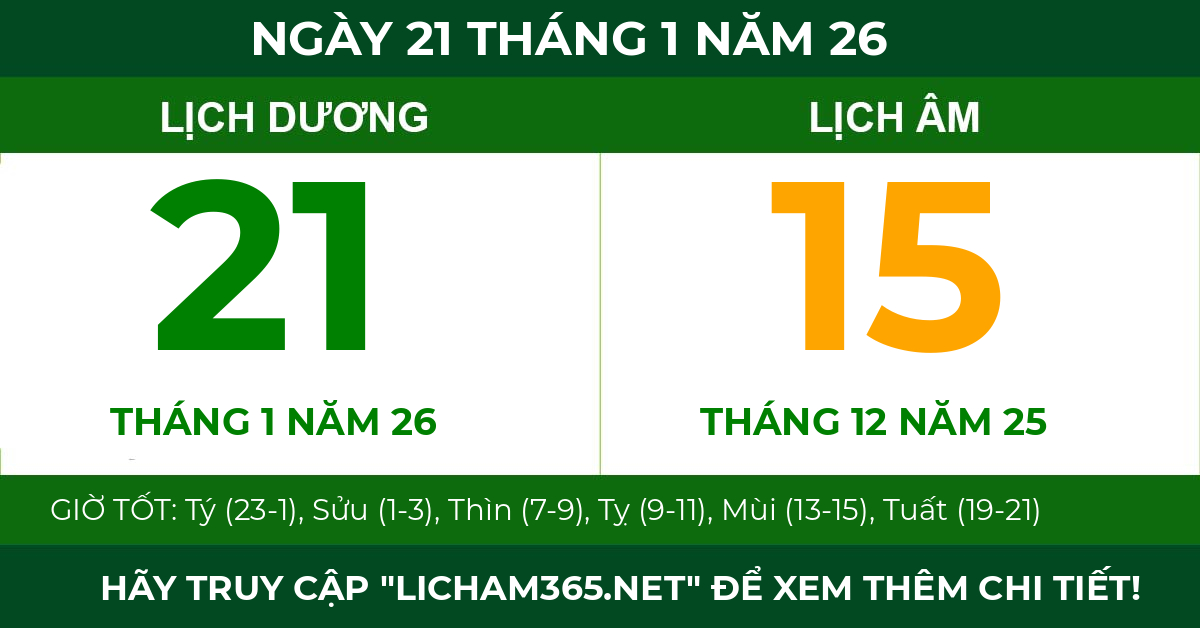 lịch âm ngày 21 tháng 1 năm 26