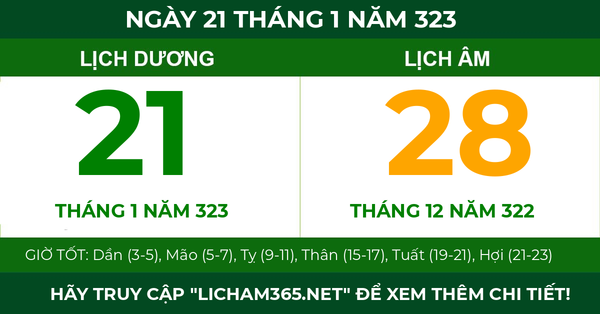 lịch âm ngày 21 tháng 1 năm 323