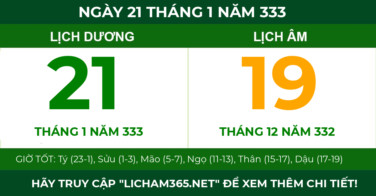 lịch âm ngày 21 tháng 1 năm 333