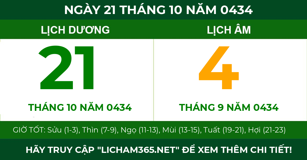lịch âm ngày 21 tháng 10 năm 0434