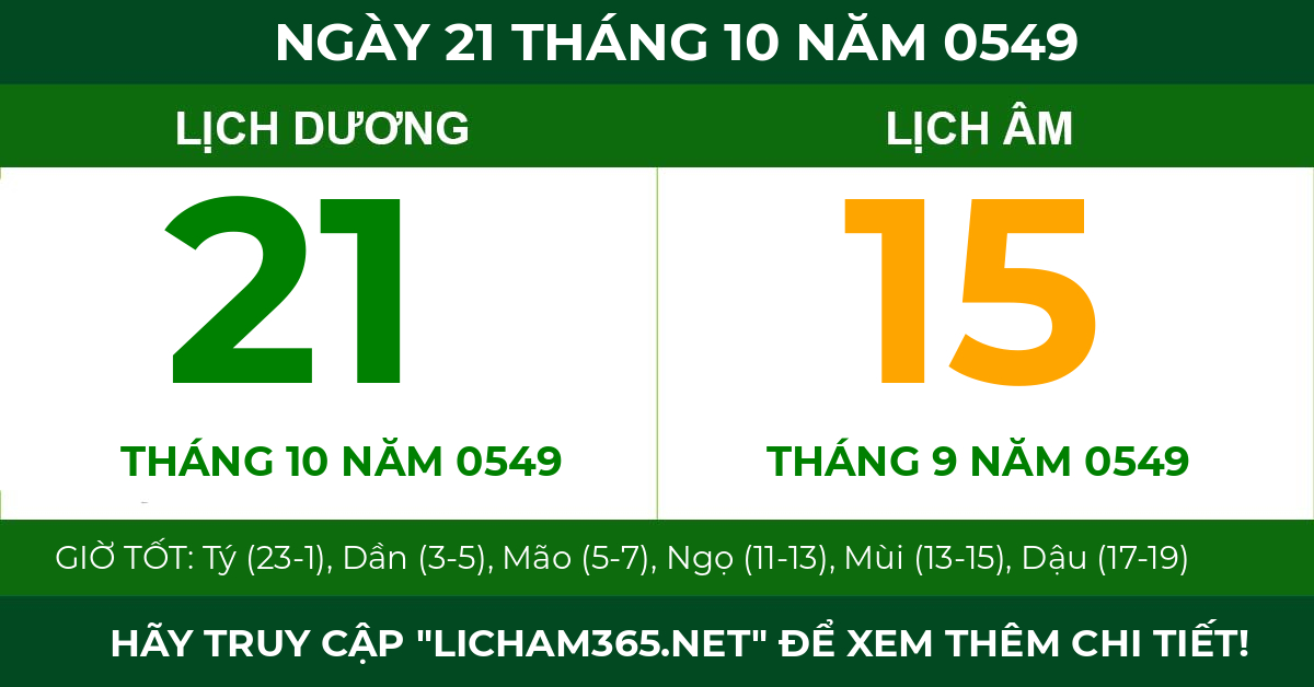 lịch âm ngày 21 tháng 10 năm 0549