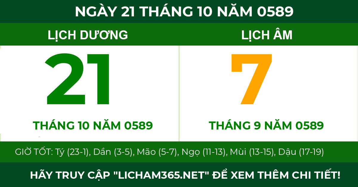 lịch âm ngày 21 tháng 10 năm 0589