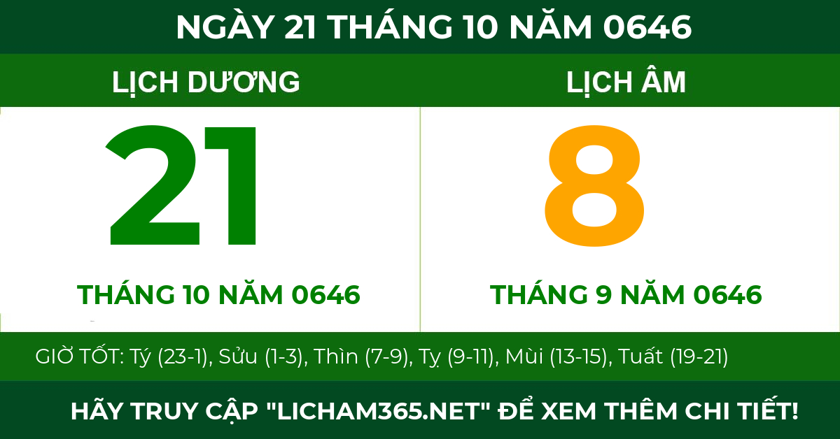 lịch âm ngày 21 tháng 10 năm 0646
