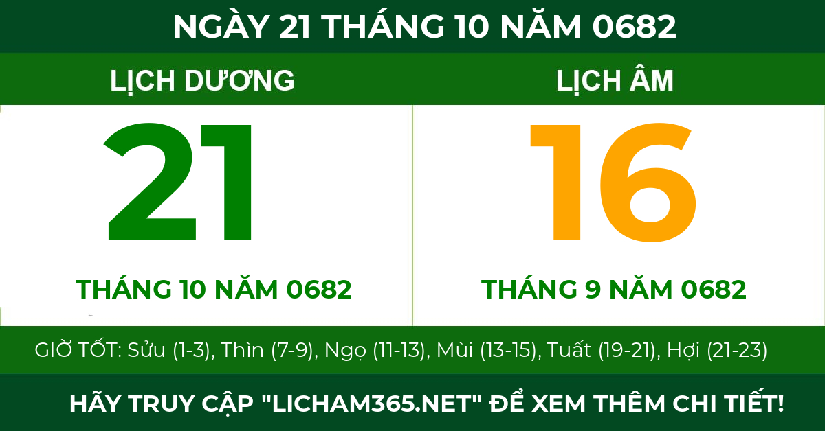 lịch âm ngày 21 tháng 10 năm 0682