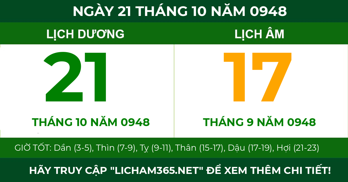 lịch âm ngày 21 tháng 10 năm 0948