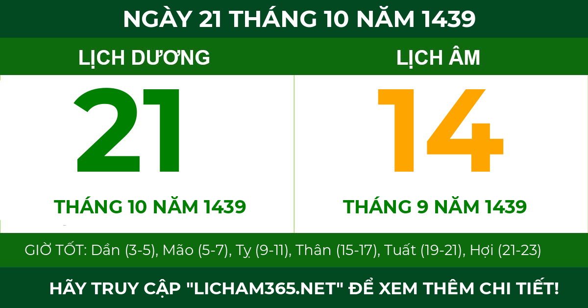 lịch âm ngày 21 tháng 10 năm 1439