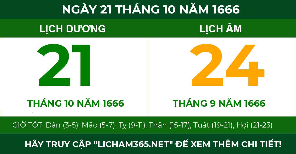 lịch âm ngày 21 tháng 10 năm 1666