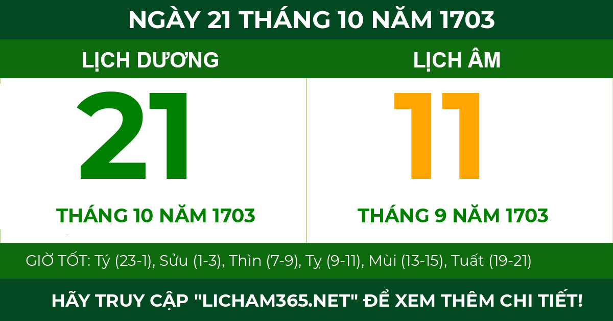 lịch âm ngày 21 tháng 10 năm 1703