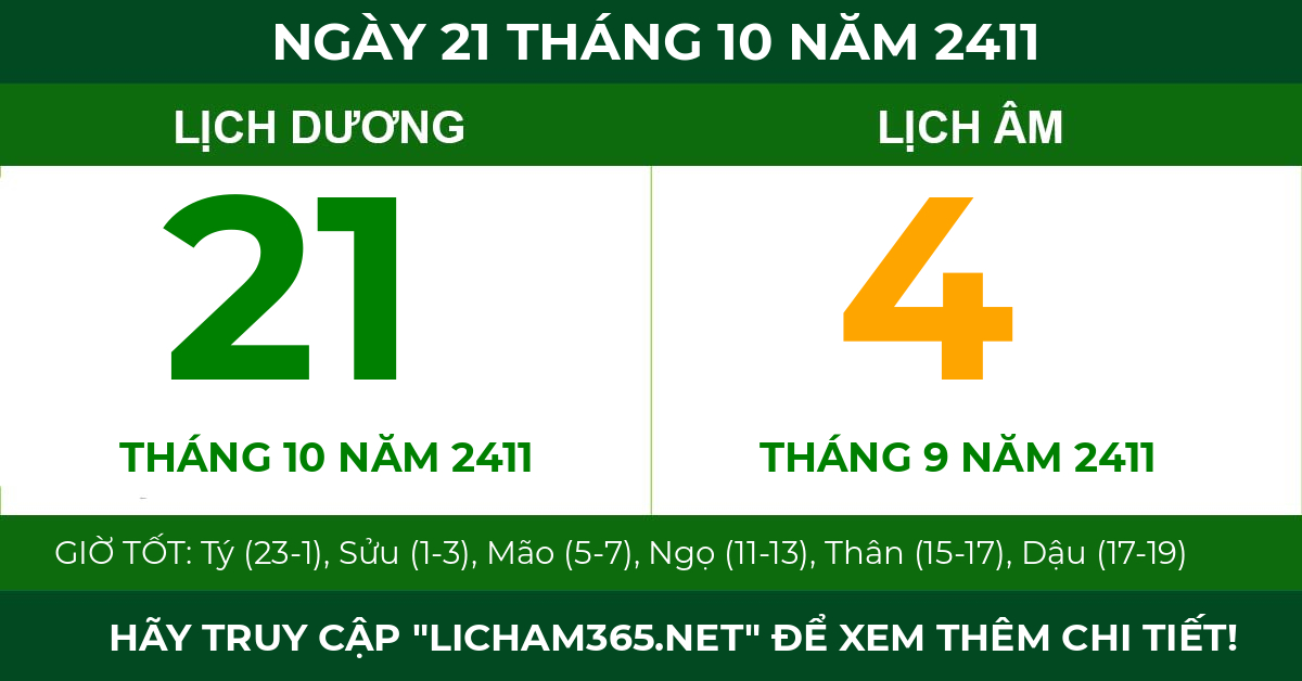 lịch âm ngày 21 tháng 10 năm 2411