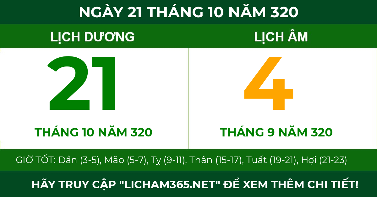 lịch âm ngày 21 tháng 10 năm 320