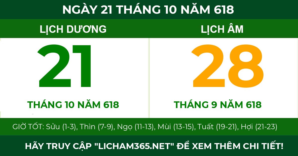 lịch âm ngày 21 tháng 10 năm 618