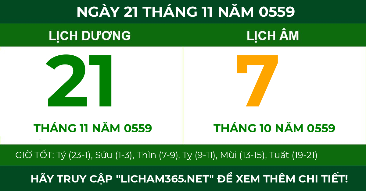 lịch âm ngày 21 tháng 11 năm 0559