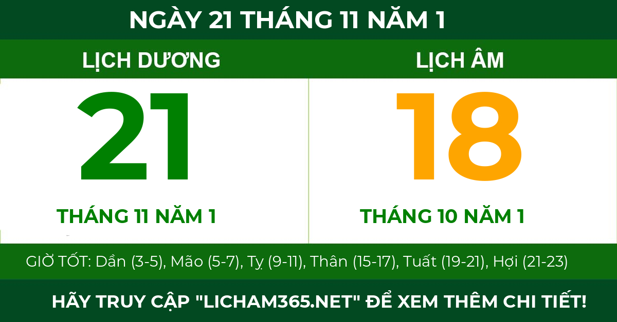 lịch âm ngày 21 tháng 11 năm 1