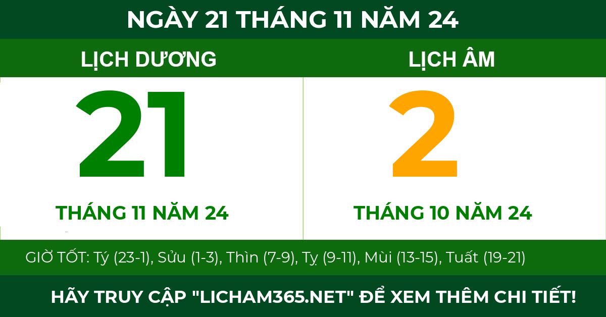 lịch âm ngày 21 tháng 11 năm 24