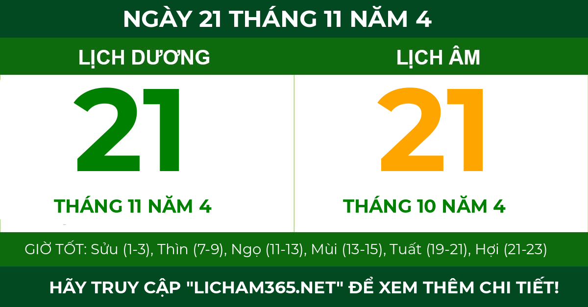 lịch âm ngày 21 tháng 11 năm 4