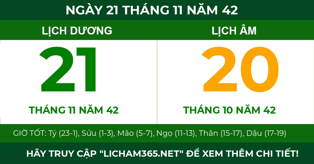 lịch âm ngày 21 tháng 11 năm 42