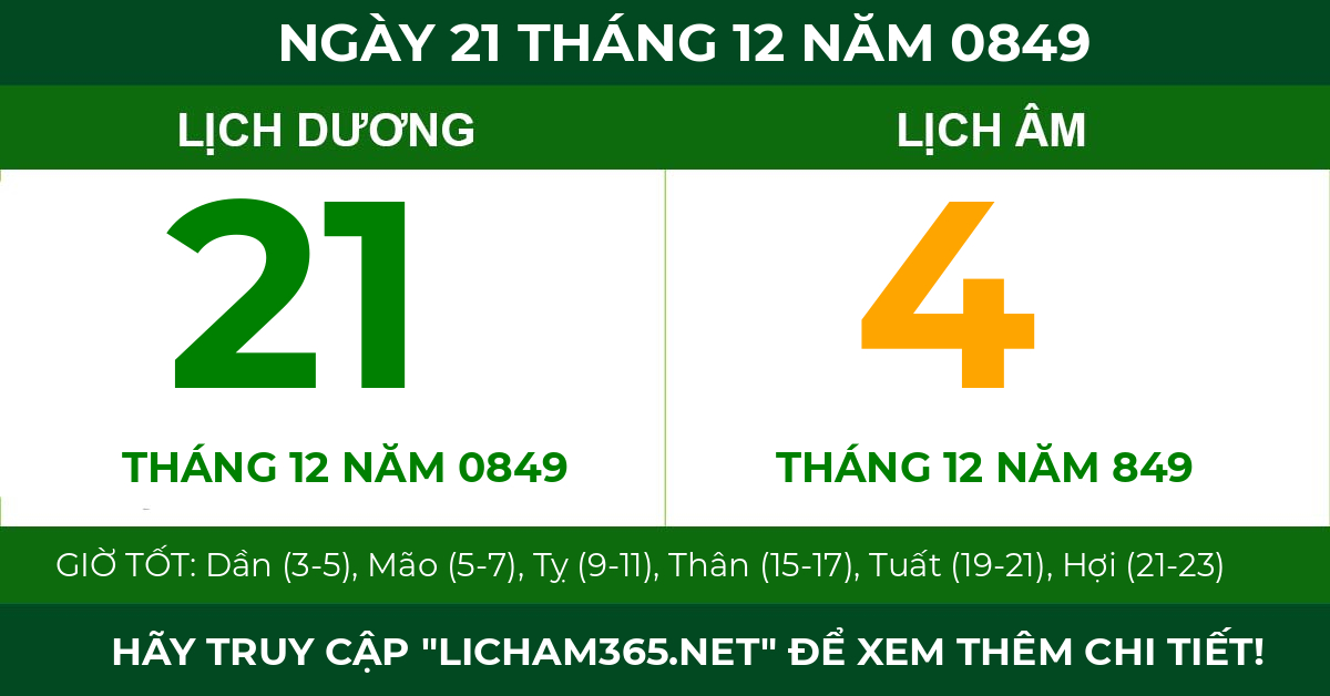 lịch âm ngày 21 tháng 12 năm 0849