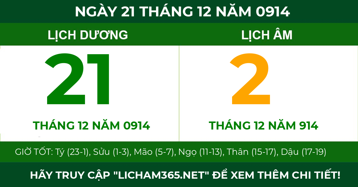 lịch âm ngày 21 tháng 12 năm 0914