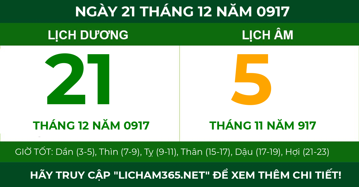 lịch âm ngày 21 tháng 12 năm 0917