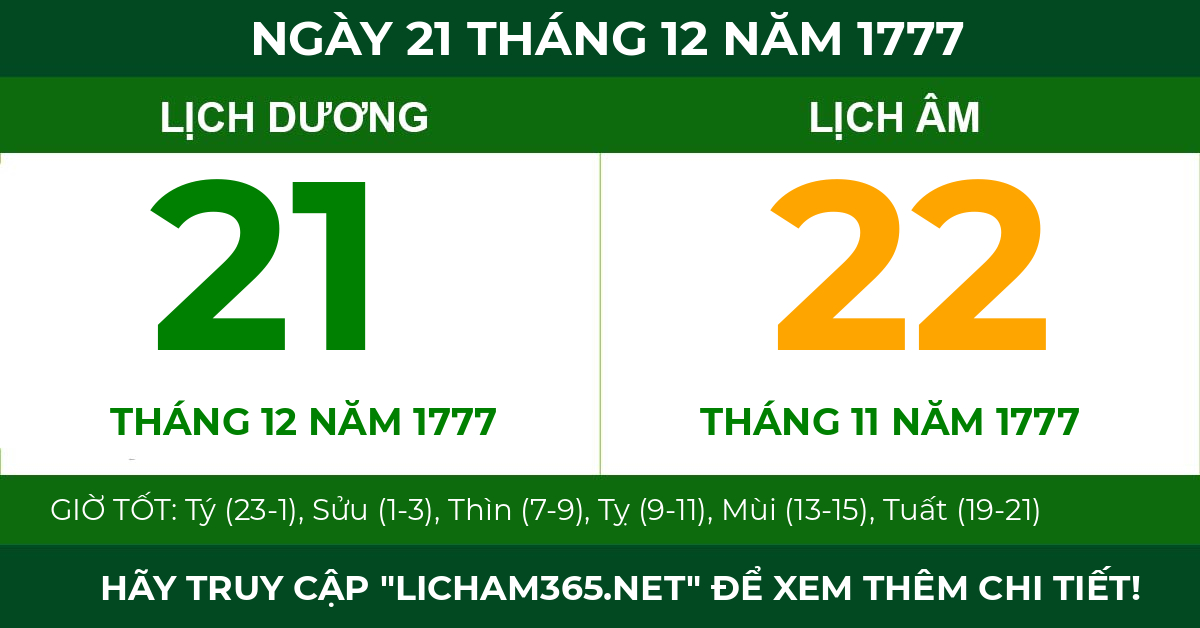 lịch âm ngày 21 tháng 12 năm 1777