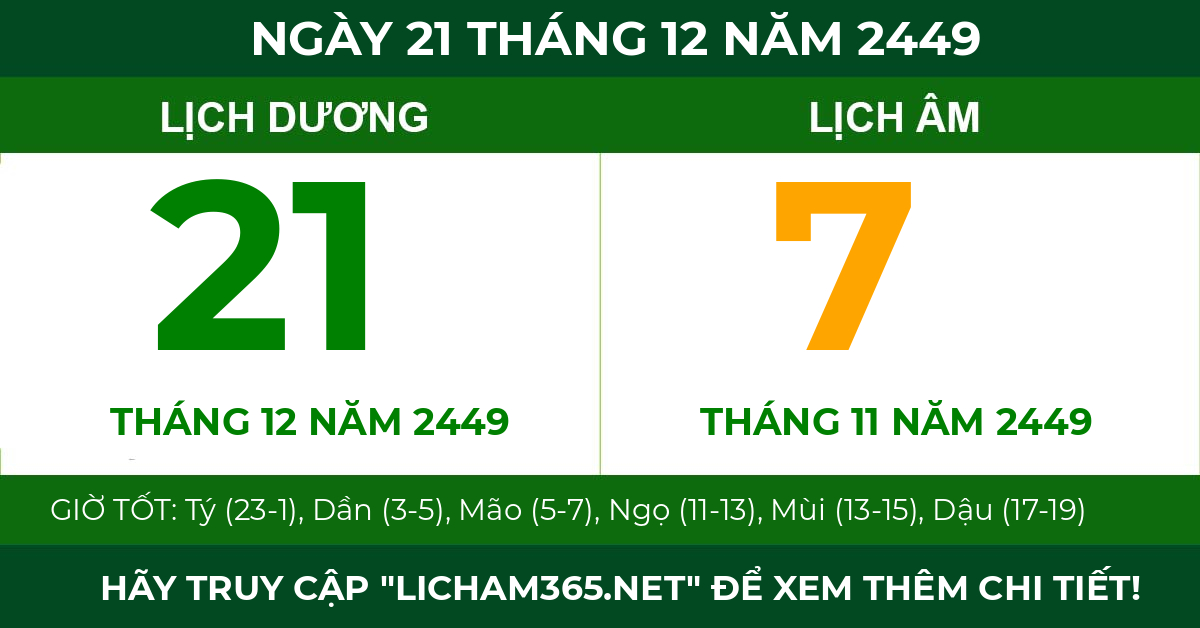 lịch âm ngày 21 tháng 12 năm 2449