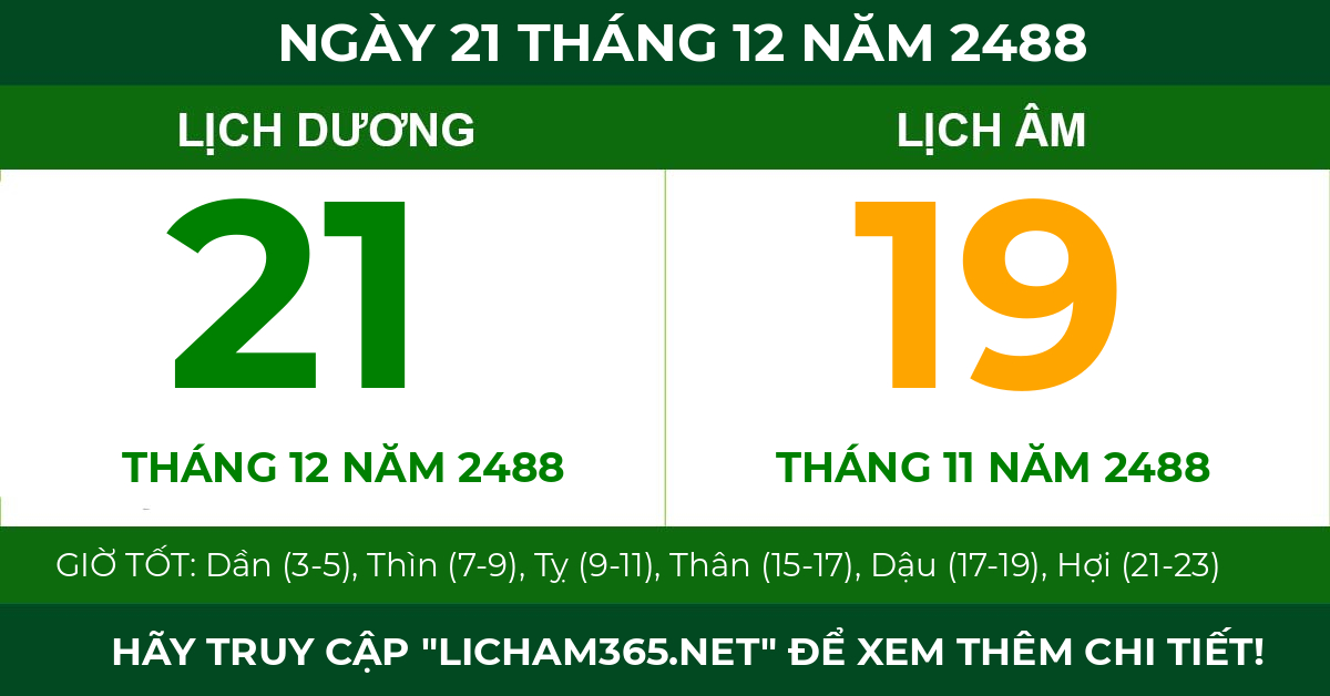 lịch âm ngày 21 tháng 12 năm 2488