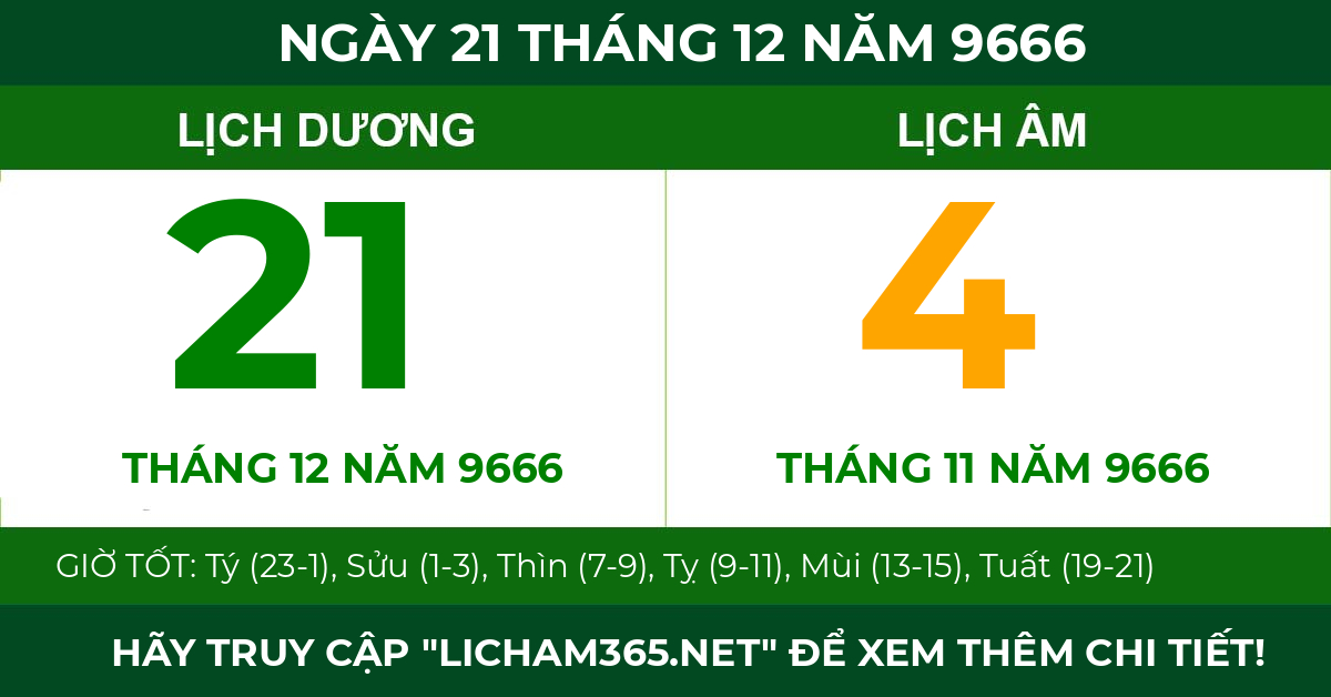 lịch âm ngày 21 tháng 12 năm 9666