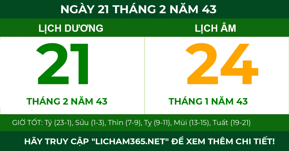 lịch âm ngày 21 tháng 2 năm 43