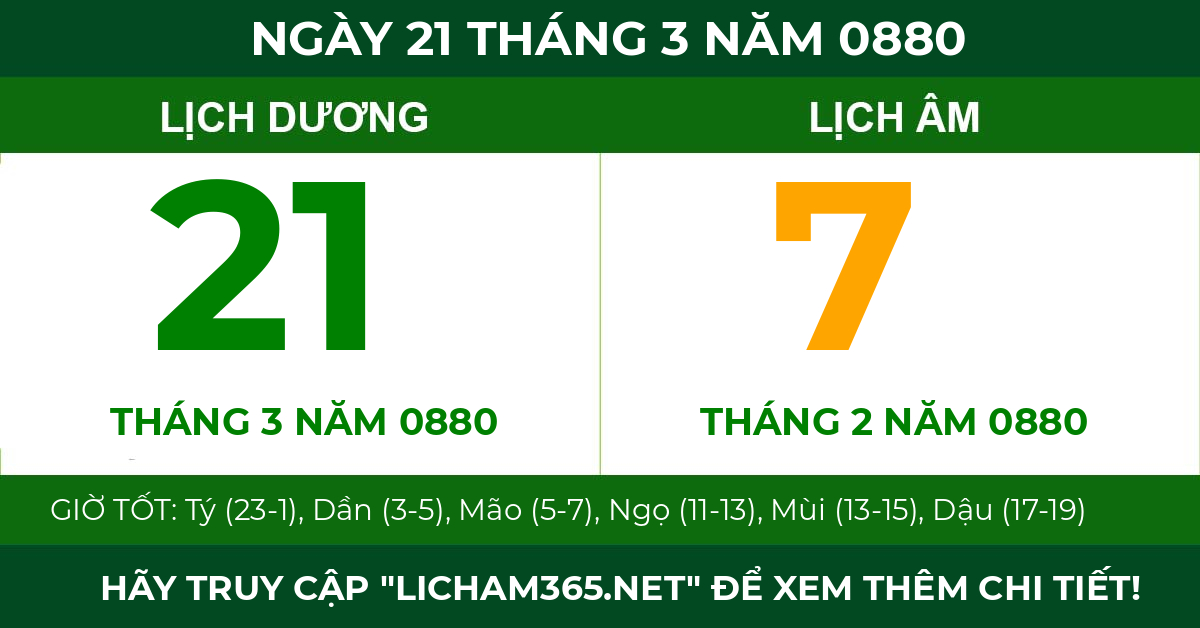 lịch âm ngày 21 tháng 3 năm 0880