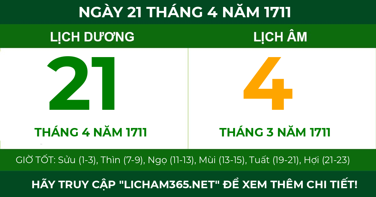 lịch âm ngày 21 tháng 4 năm 1711