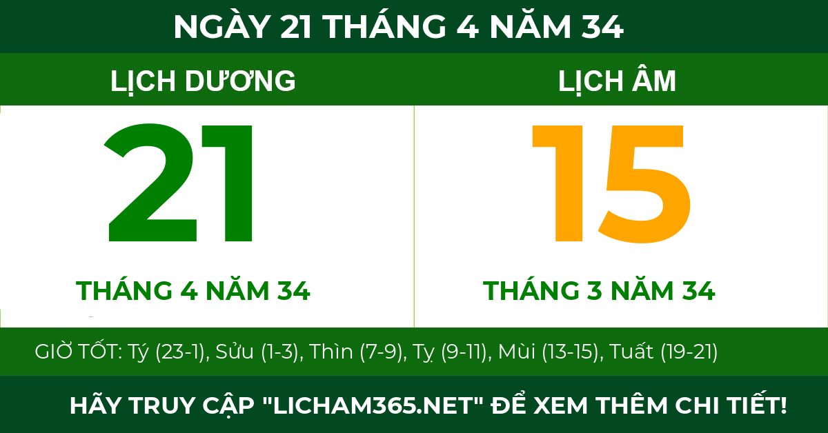 lịch âm ngày 21 tháng 4 năm 34